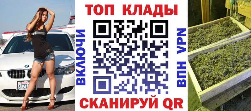 Где найти наркотики Абаза АМФ  мега рабочий сайт  КЕТАМИН  Галлюциногенные грибы  Канабис  Мефедрон  А ПВП 