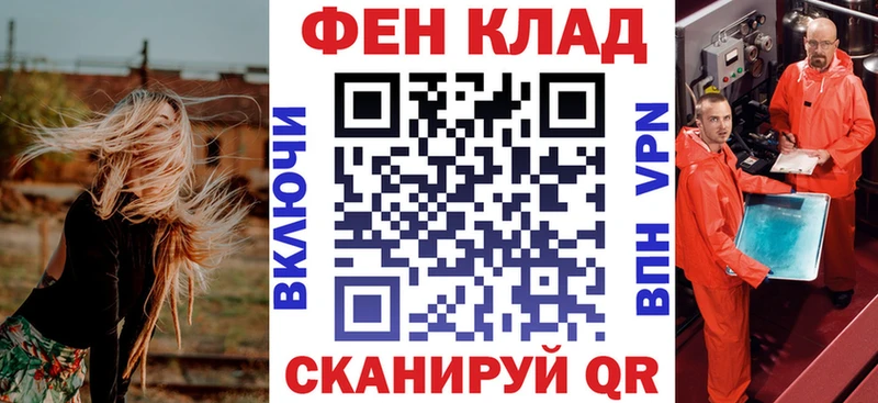 Амфетамин VHQ Абаза