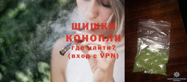 амфетамин Абаза