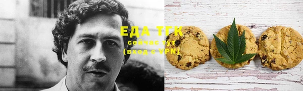 стаф Абинск