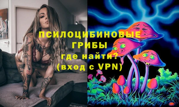 герыч Абдулино