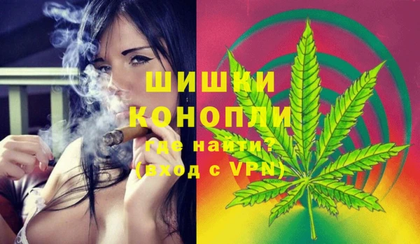 амфетамин Абаза