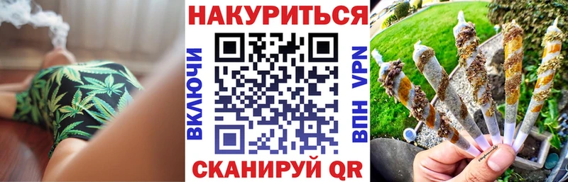 Конопля AK-47  mega зеркало  Абаза 